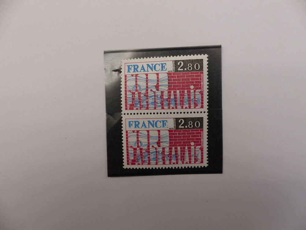 TIMBRE 1852 NEUF ** EN VARIETE 