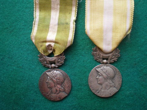 M�dailles du Maroc 1909. 40 Caen (14)