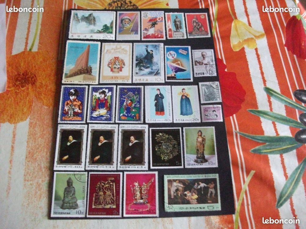 Lot de 49 Timbres diff&eacute;rents et oblit&eacute;r&eacute;s de Cor&eacute;e.
