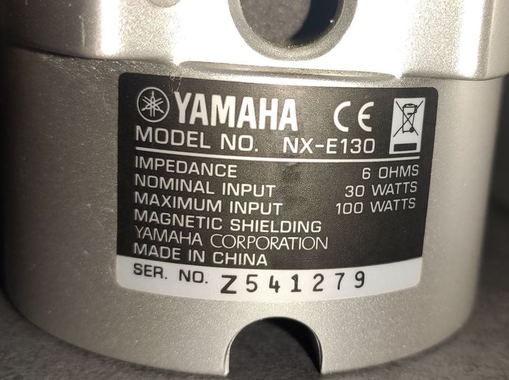 Lot de 5 enceintes home cin&eacute;ma YAMAHA Audio et hifi