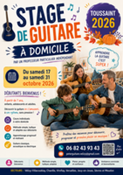   STAGE DE GUITARE à domicile
vacances de la TOUSSAINT
