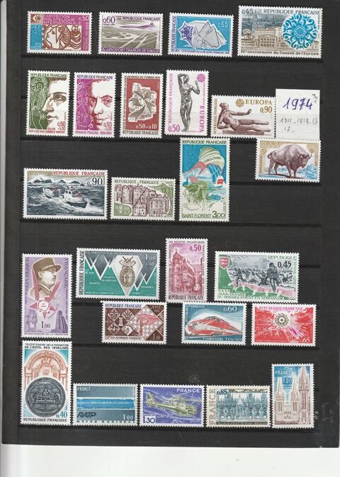 timbres ann�e 1974 11 Saint-Marcel (27)