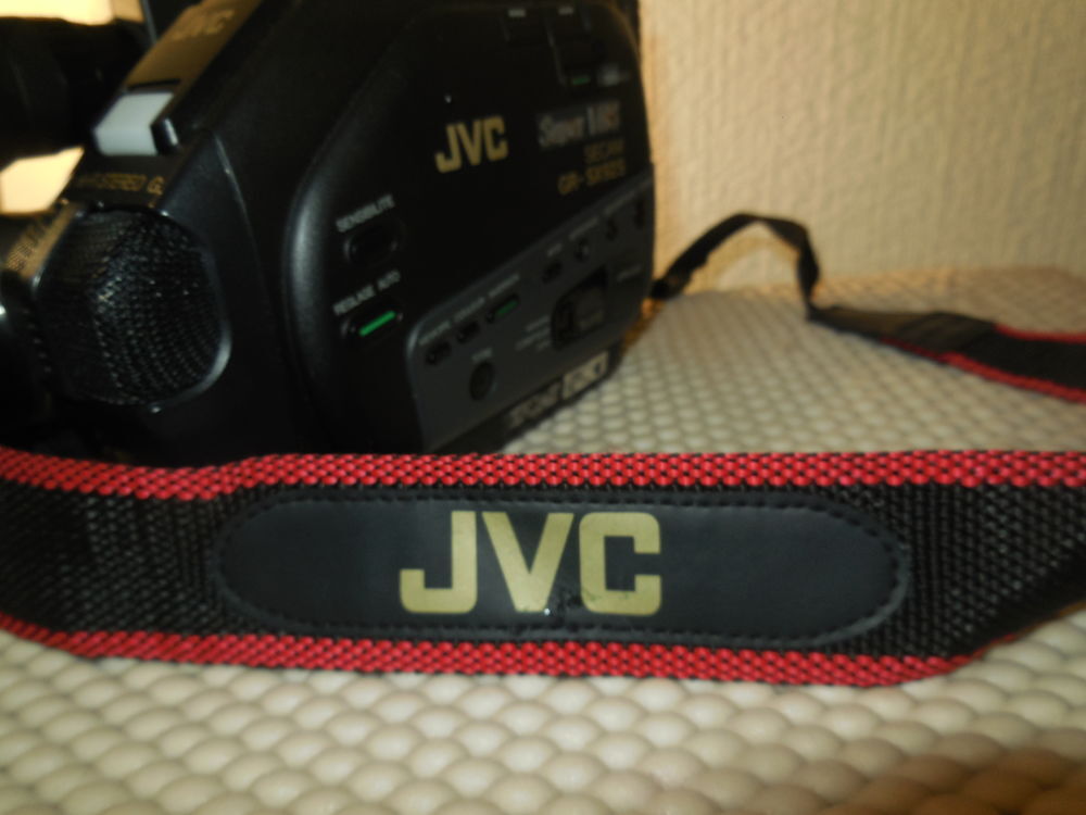 CAM&Eacute;SCOPE VID&Eacute;O DE MARQUE JVC R&Eacute;F GR-SX92SQ + SACOCHE Photos/Video/TV