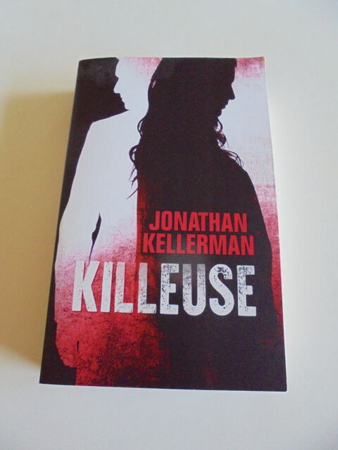 Killeuse (87) 8 Tours (37)