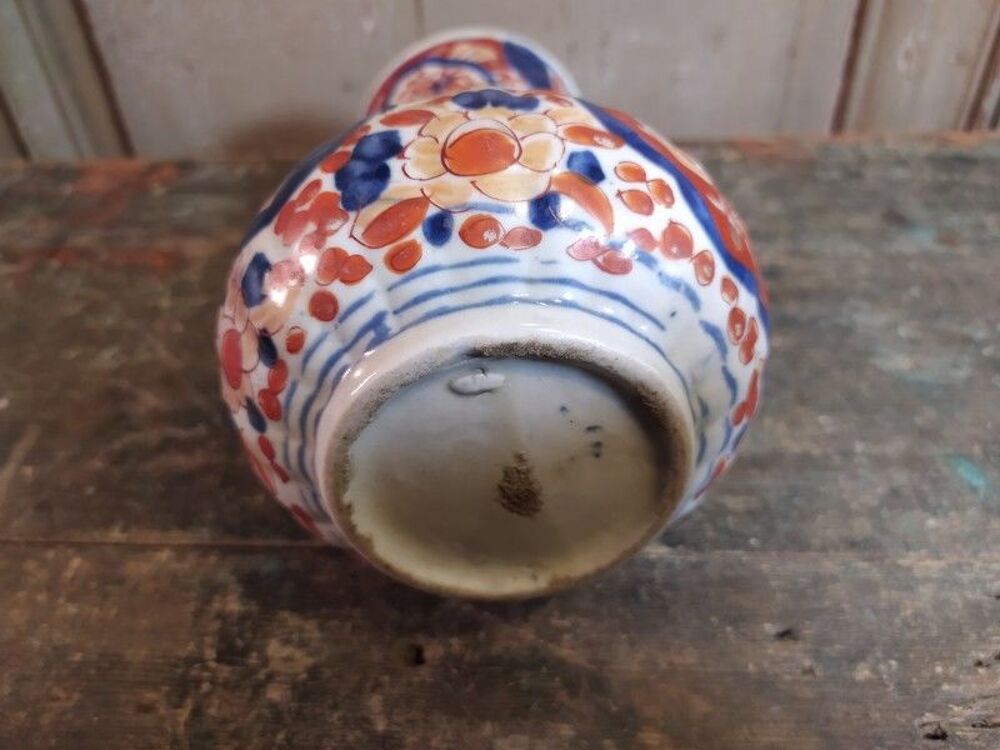 Ancien Vase Imari Porcelaine Japon Décoration