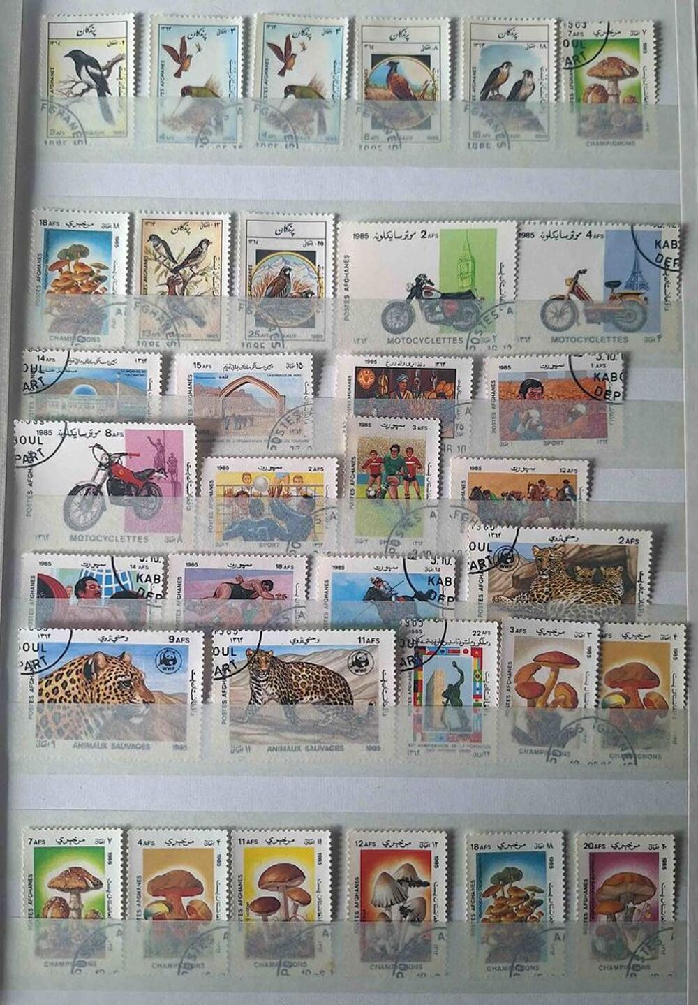 S&eacute;rie de timbres de collection d'Afghanistan bis 