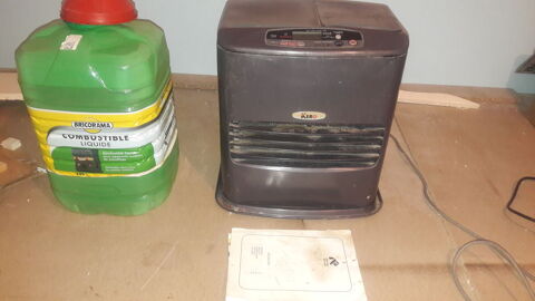 Po�le � P�trole �lectronique 131 Beaurepaire (38)