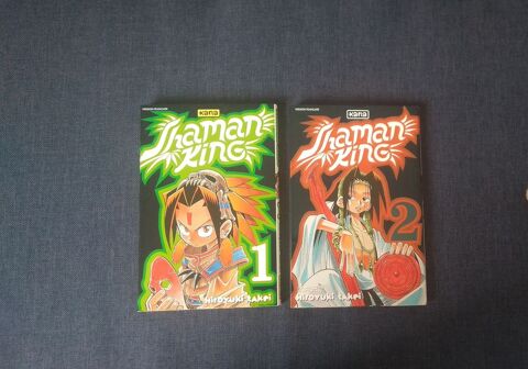 Manga Shaman king Tome 1 et 2 5 L'Union (31)