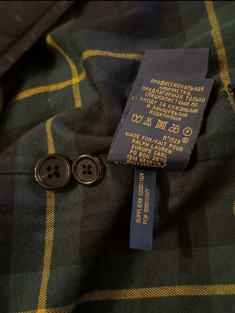Veste en cuir Ralph Lauren noire pour homme taille S, neuve et d'origine Vêtements