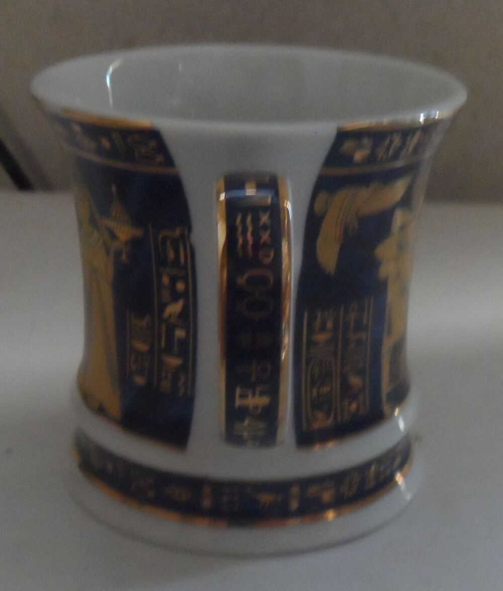 Mug &Eacute;gyptien en porcelaine vintage neuf jamais utilis&eacute; Cuisine