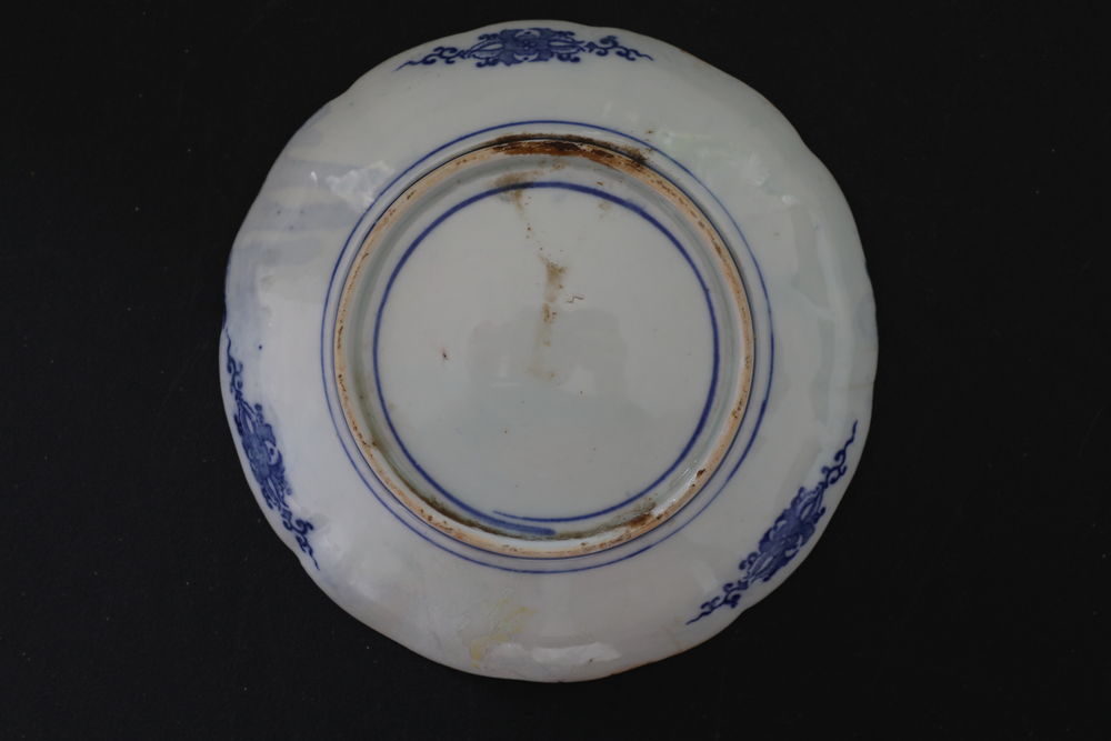 ASSIETTE ASIATIQUE CHINOISE JAPONAISE 