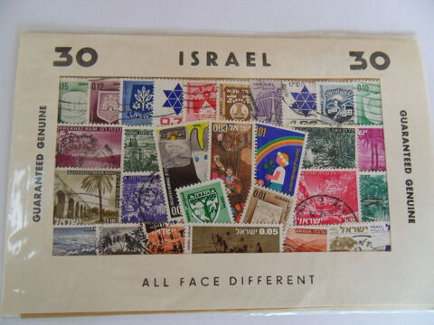 Pochette de 30 timbres du Pays d'ISRAEL. 3 Mze (34)