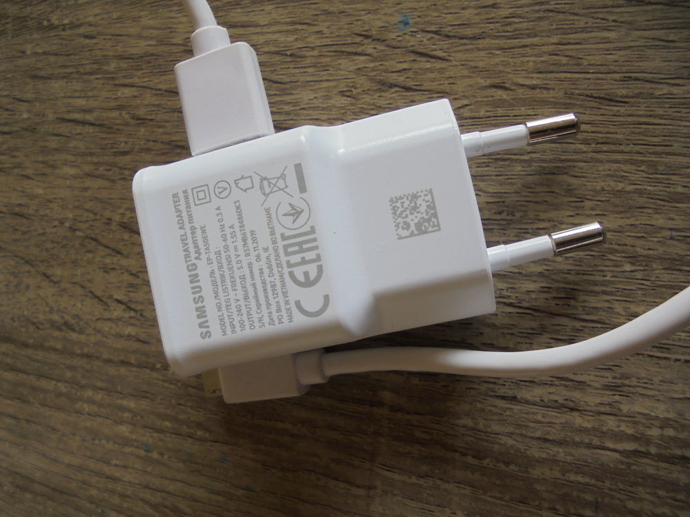 Chargeur SAMSUNG Téléphones et tablettes