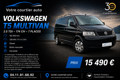 Annonce voiture Volkswagen MULTIVAN 15490 €