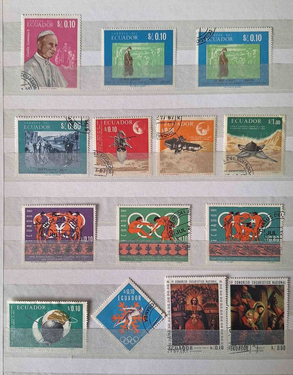 S&eacute;rie de timbres de collection d'&Eacute;quateur 