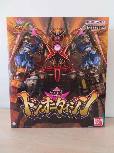 Avataro Sentai Donbrothers DX Don Onitaijin 40cm Bandai Saint-Ambroix (30)