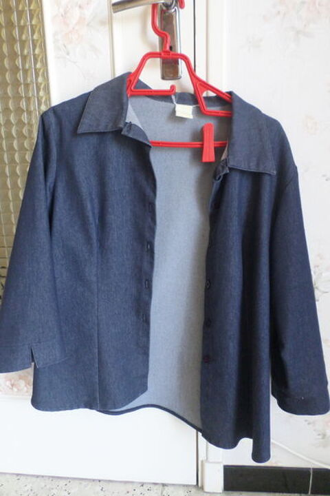 Ensemble pantacourt + veste en jean
10 Vend�me (41)