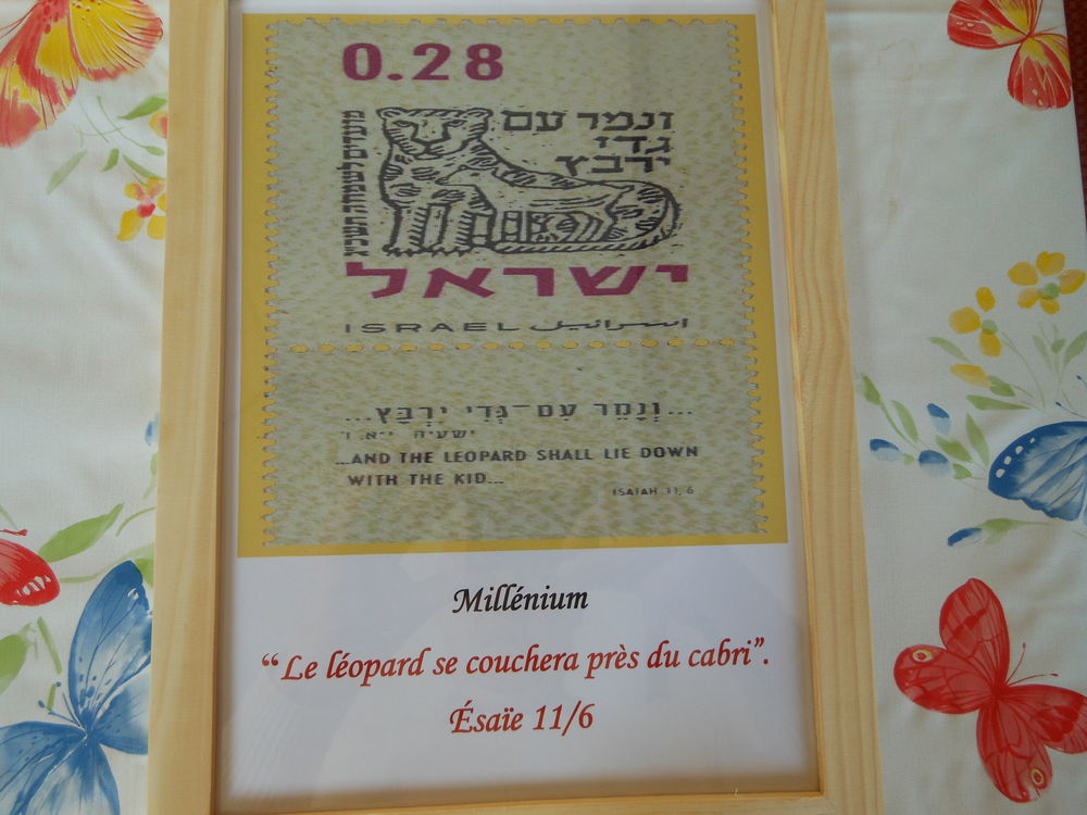 Tableau biblique Istael N&deg;5pa9 Dcoration