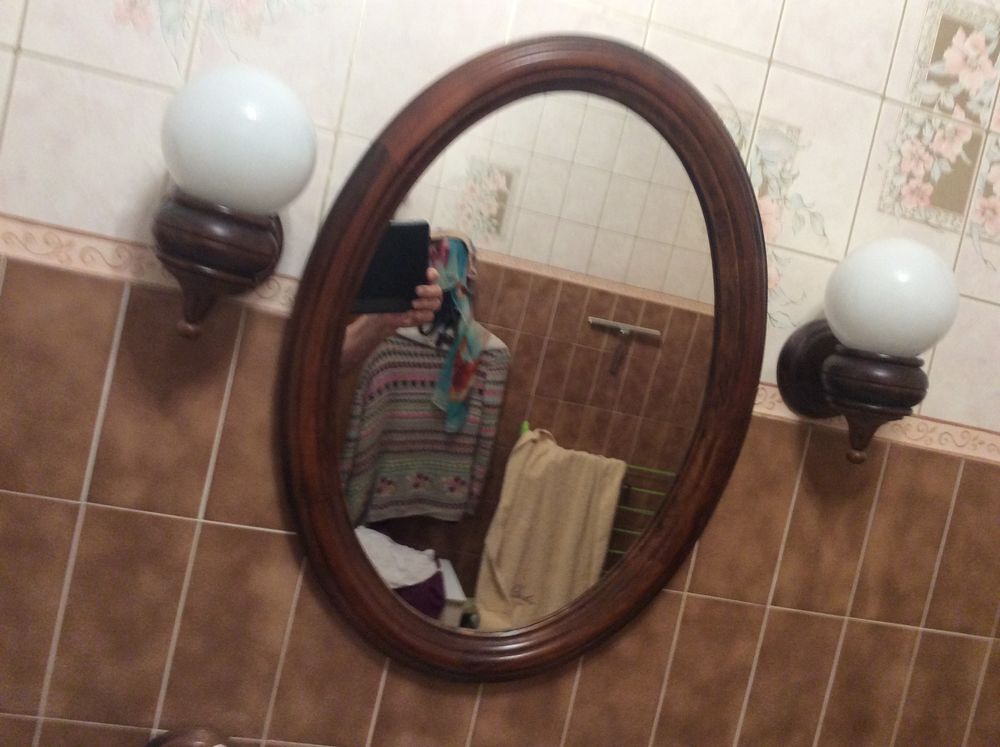 Miroir Ovale Salle de Bain Décoration