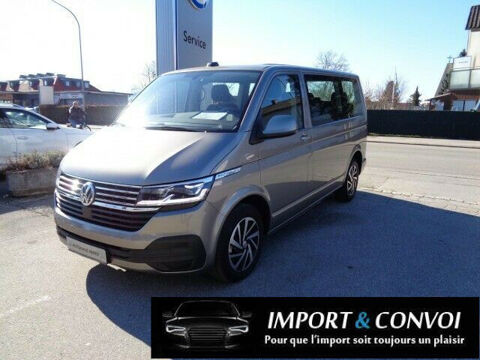 Volkswagen MULTIVAN 2021 occasion Strasbourg 67100