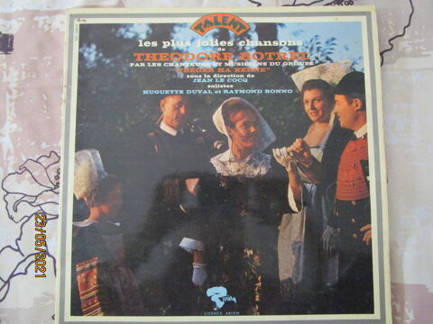 lot de disques vinyles des chants et danses de Bretagne 15 Chanteloup-en-Brie (77)
