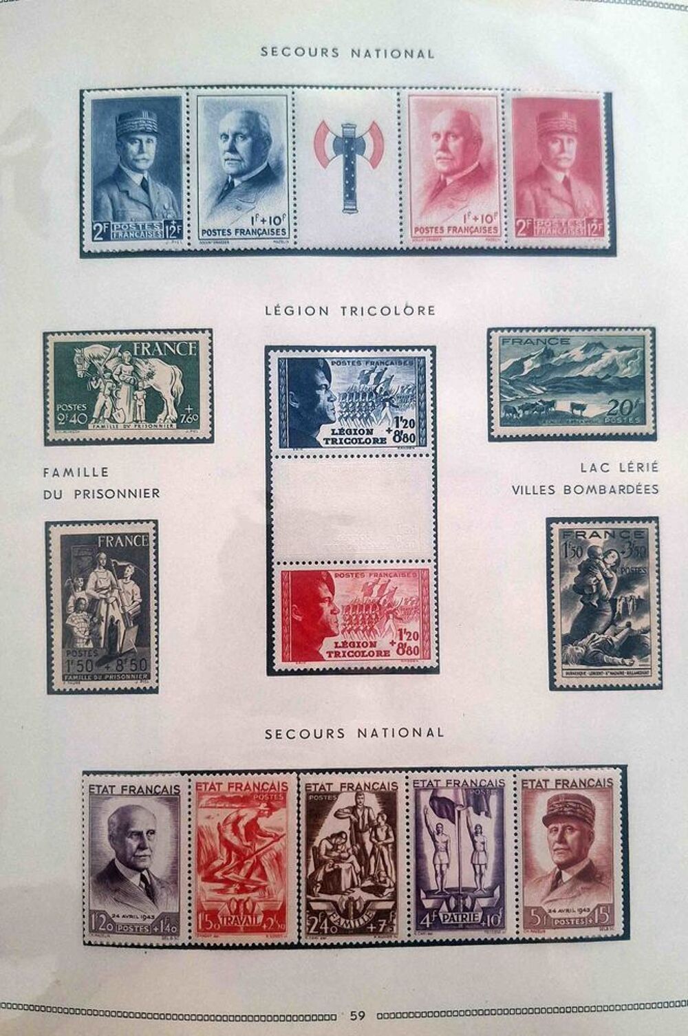 S&eacute;rie de timbres de collection de France G07 