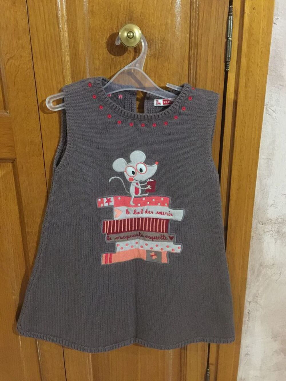 Robe enfant fille " DPAM " Vêtements enfants