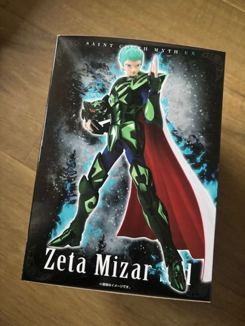 Myth Cloth Ex Syd de Mizar Z&ecirc;ta Jeux / jouets