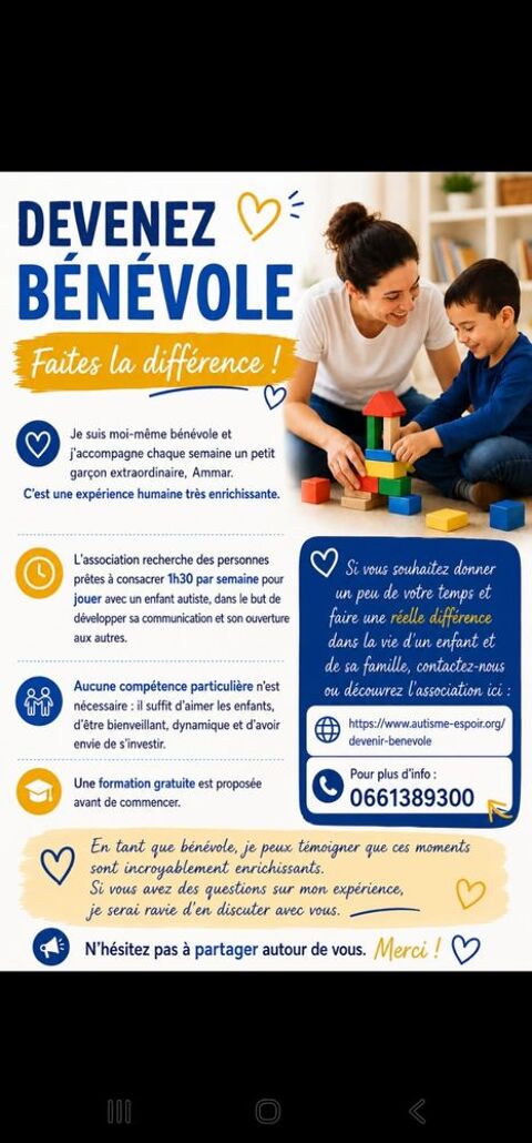 ? RECHERCHE DE B&Eacute;N&Eacute;VOLES ? REJOIGNEZ UNE BELLE AVENTURE ? 0 69007 Lyon