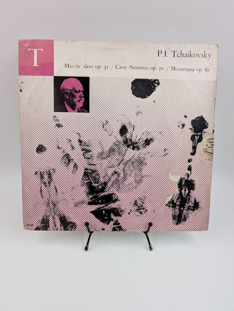Vinyle 33 tours P.I. Tcha�kovsky : Marche Slave op. 31... 4 Vulbens (74)