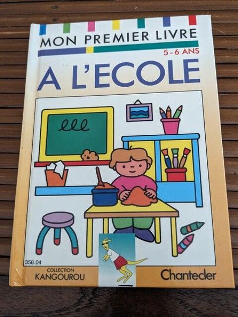 mon premier livre 
a l'ecole 2 Pradines (42)