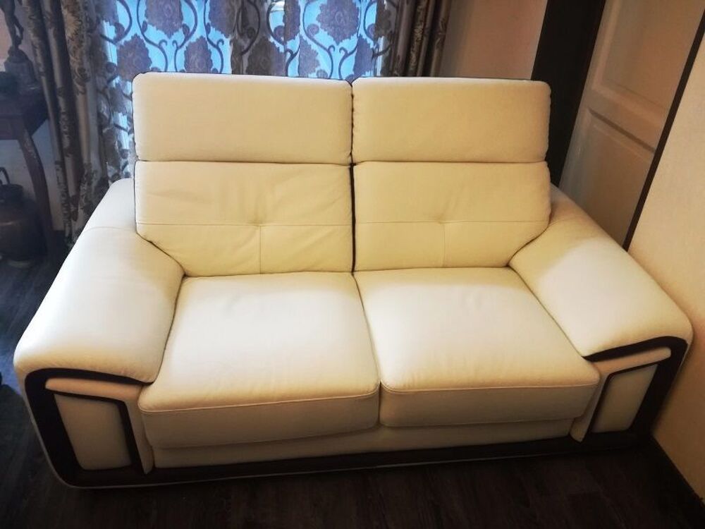 Lot de 2 canap&eacute;s cuir Meubles
