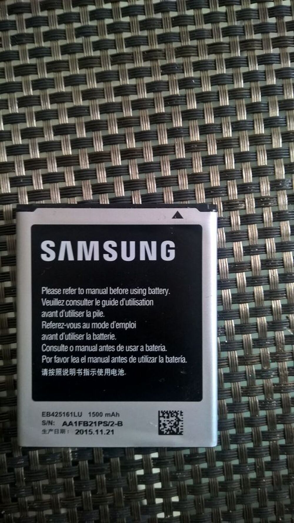 Batterie Samsung Téléphones et tablettes