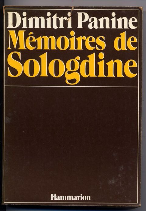 M�MOIRES DE SOLOGDINE
Dimitri Panine 4 Oloron-Sainte-Marie (64)