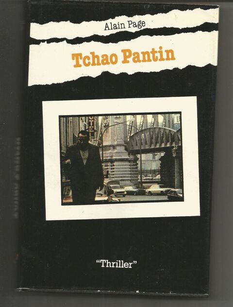 Alain PAGE Tchao Pantin - France Loisirs 5 Montauban (82)