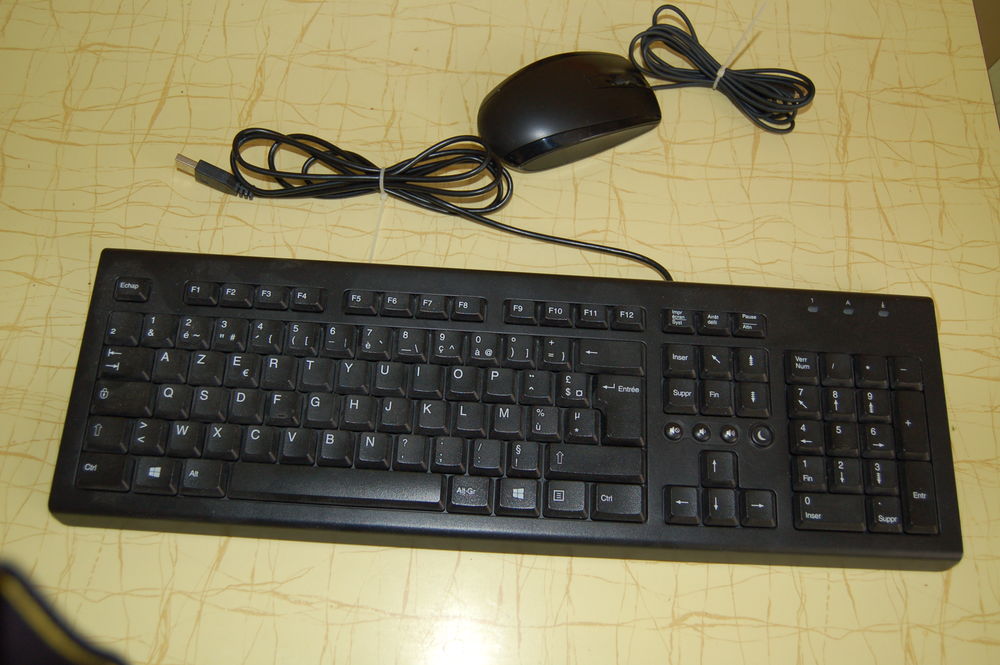 Clavier 
Clavier et souris
Matériel informatique