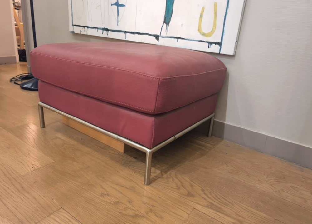 Pouf Arild Karakt&auml;r rouge Ikea ? Ultra rare Meubles