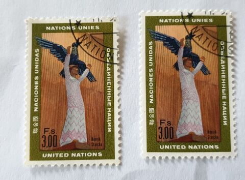 Timbre collection ONU genve Neuf femmes oblitrs 1969- le  1 Marseille 9 (13)
