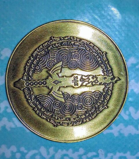 ma piece zelda       colis telai. ou cash 15 Lampertheim (67)