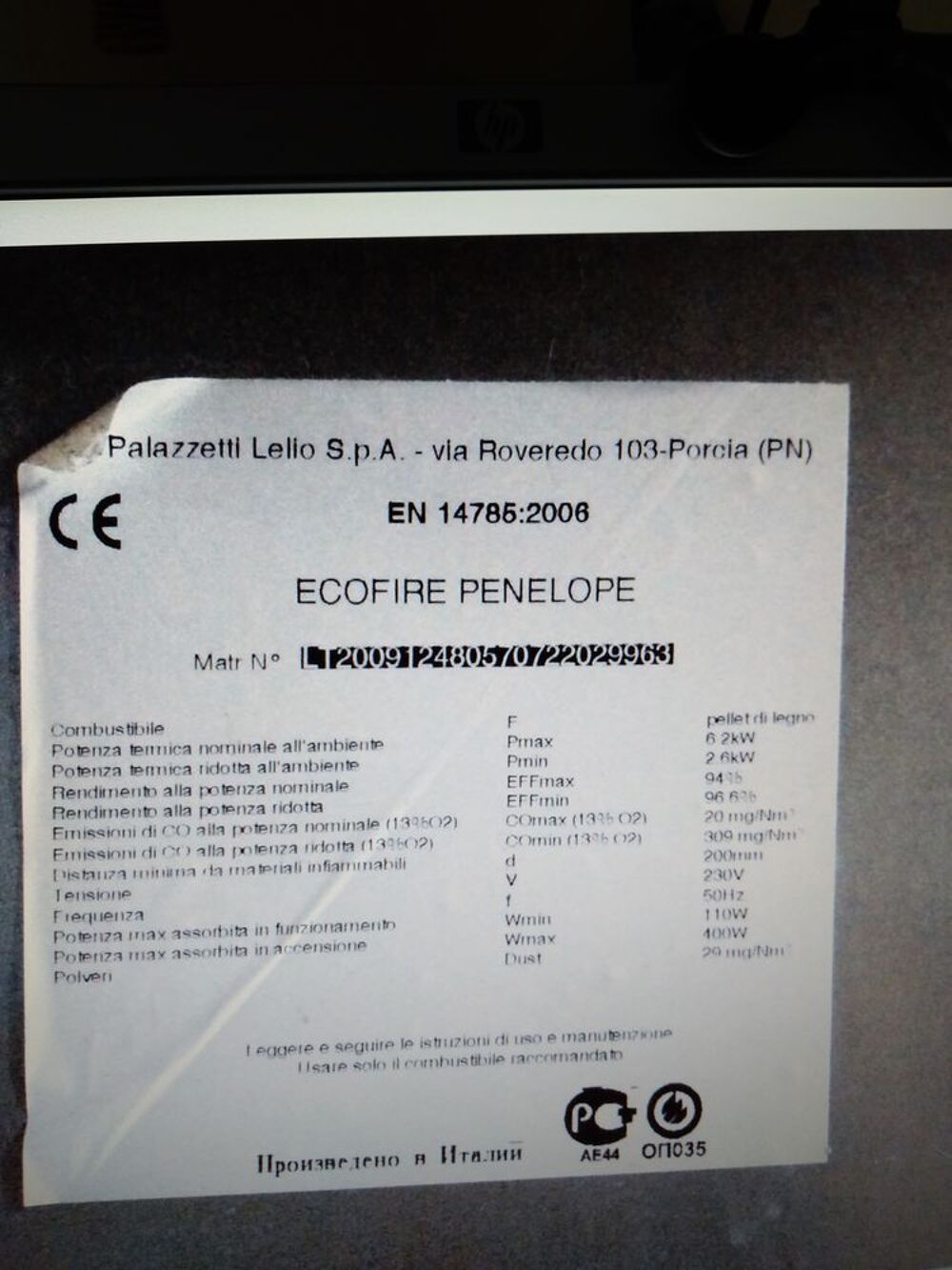 po&ecirc;le granulets Electroménager