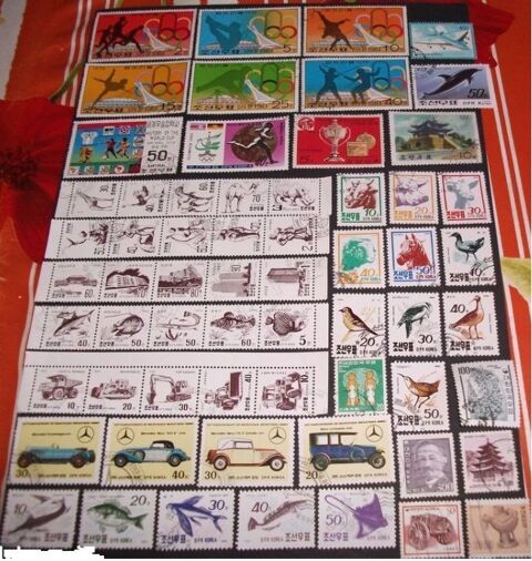 Lot de 245 Timbres diff�rents et oblit�r�s de Cor�e.
5 Aillevillers-et-Lyaumont (70)