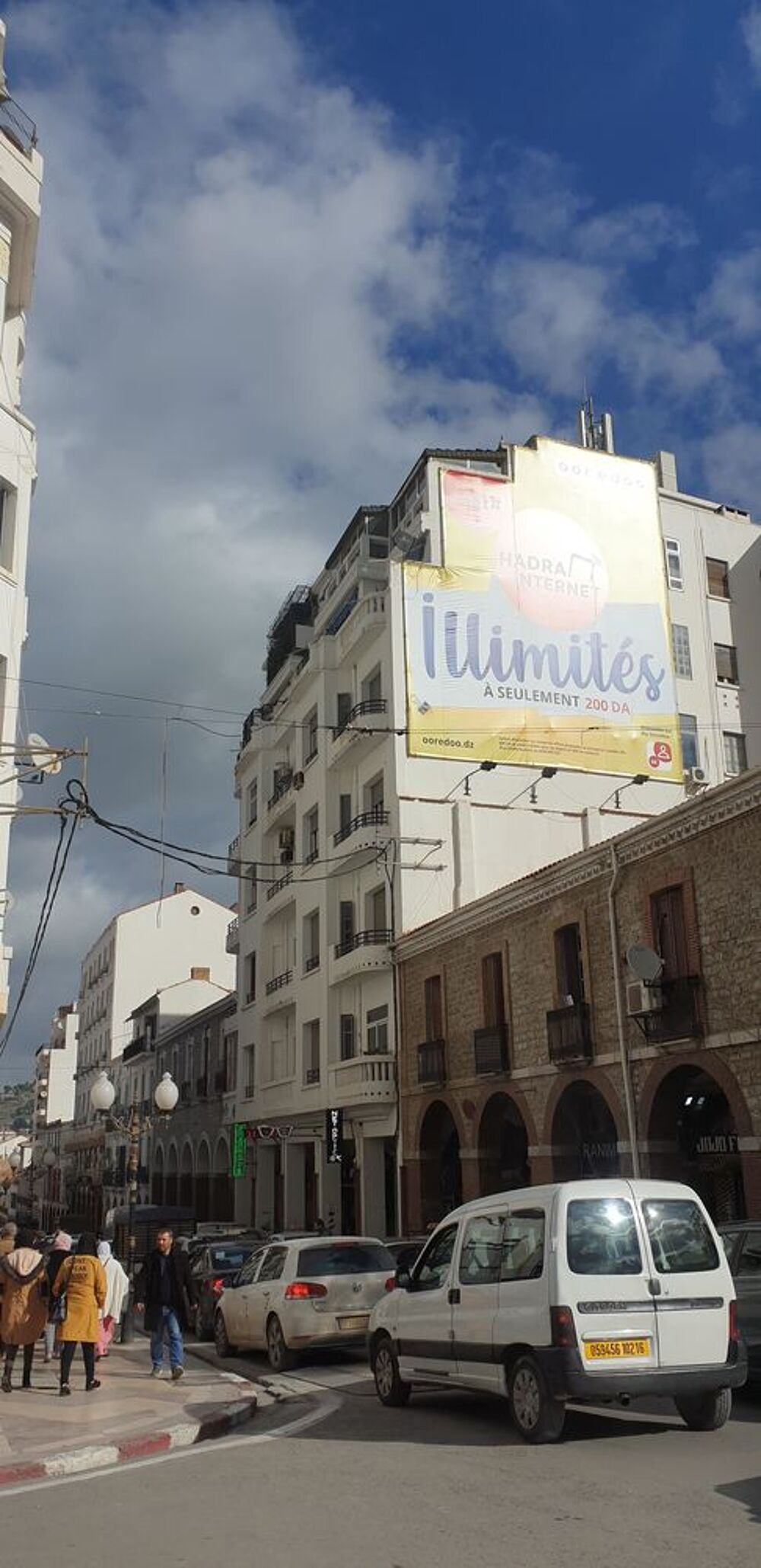 Vente Appartement APPARTEMENT de 182 M2 
CONSTANTINE ALGERIE Constantine, algérie (Algerie)
