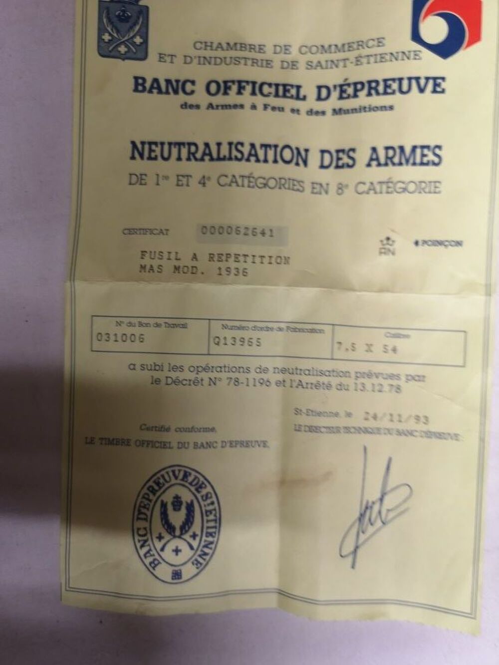 Arme de collection 