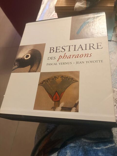Bestiaire égyptien  Lézignan-Corbières (11)