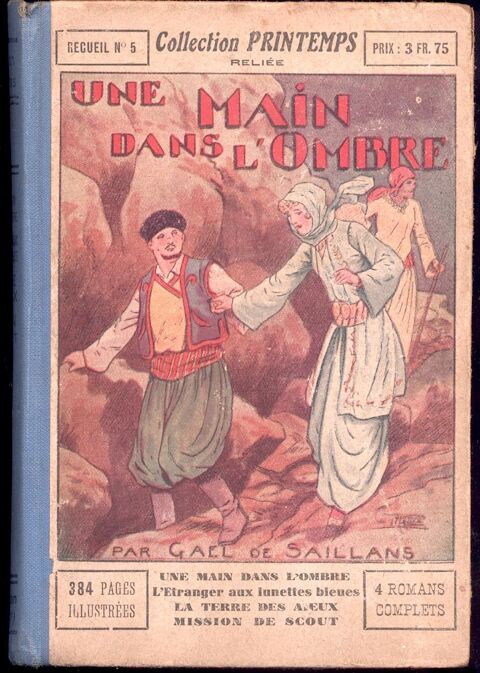 Quatre romans complets de Gael de Saillans et Claude Renaudy 5 Oloron-Sainte-Marie (64)