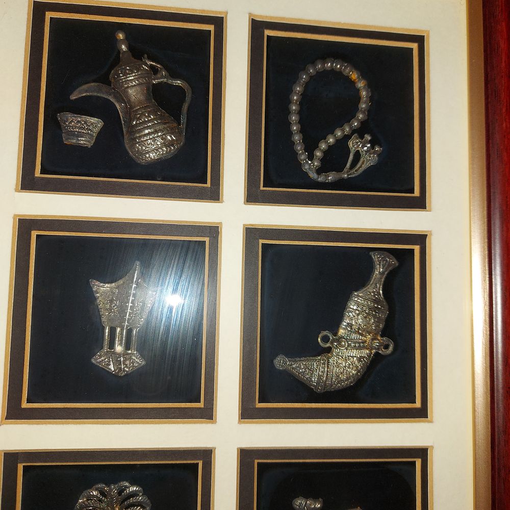 Tableau (Emirats Arabes Unis) Décoration