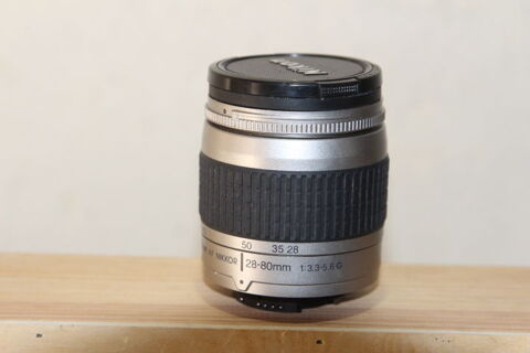 Objectif  NIKON 
60 Li�vin (62)