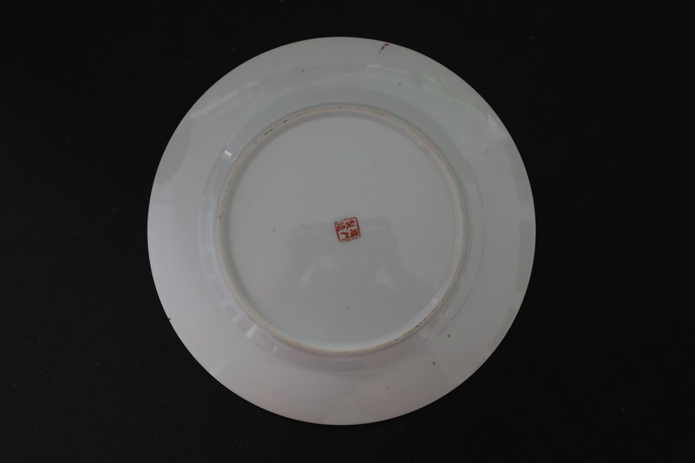 ASSIETTE CHINOISE SIGNE 