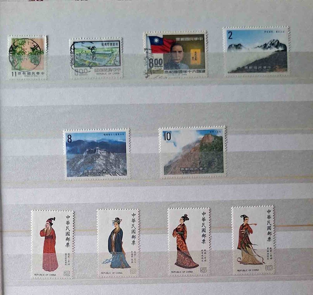 S&eacute;rie de timbres de collection de Formose 