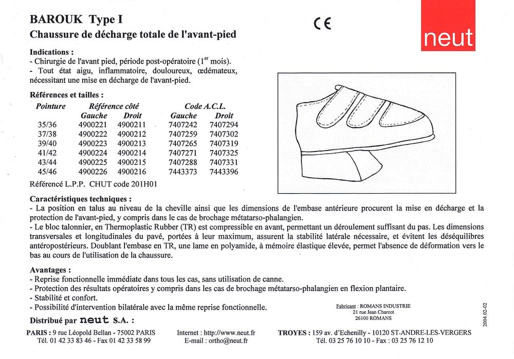 Chaussure de barouk type 1 sale